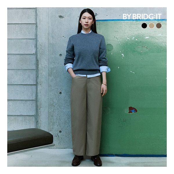 [바이브리짓] (26FW) 배럴 팬츠 3종