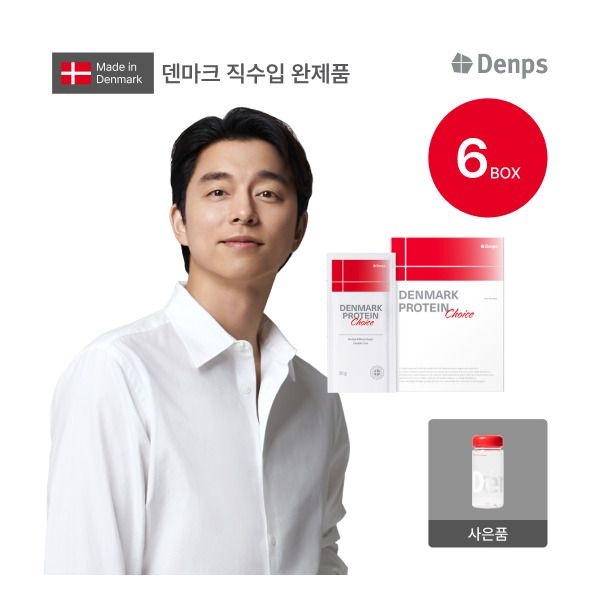 덴마크 완제품 직수입 최신상 덴마크 단백질 초이스(20g x 16포 x 6박스)
