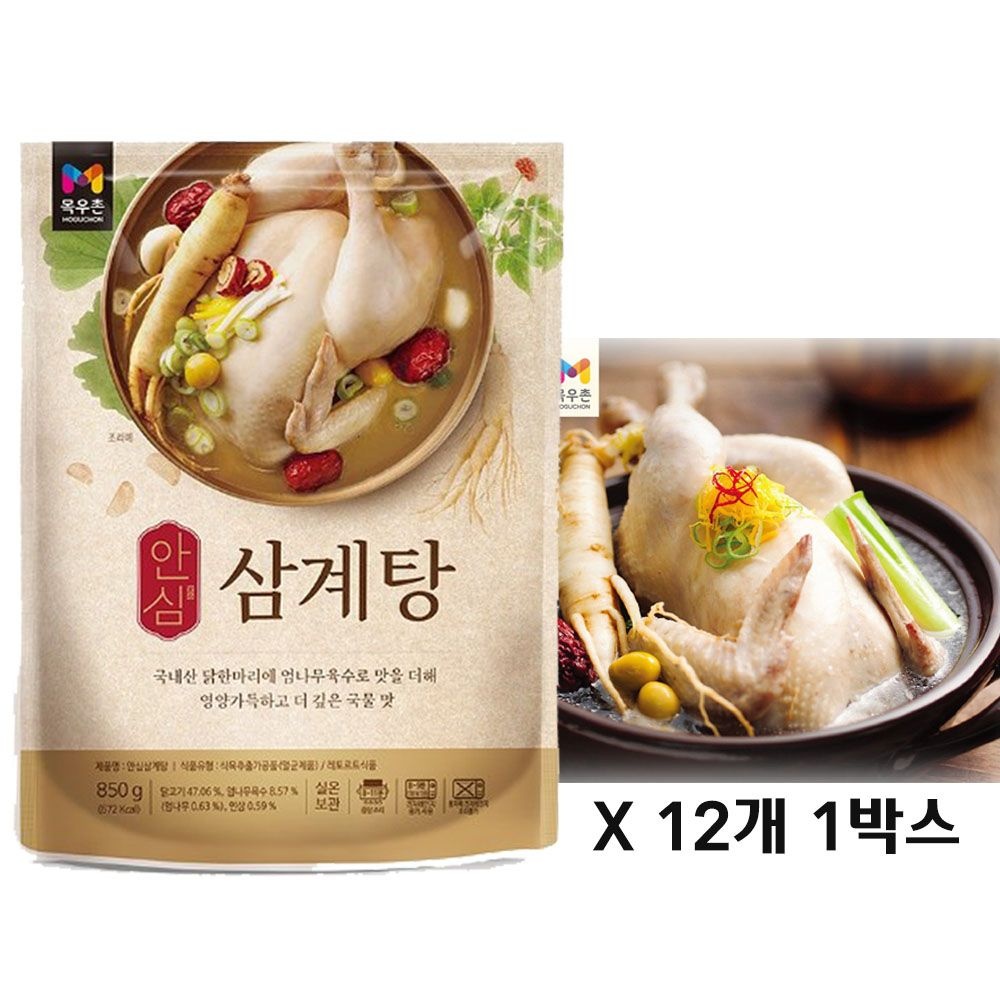 목우촌 안심 삼계탕 850g  12개 1박스 (실온보관)