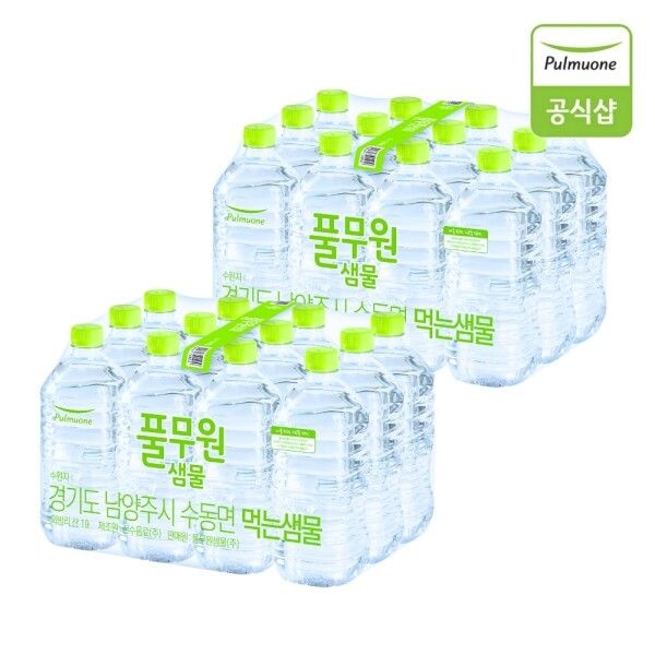 풀무원샘물 [풀무원샘물] 무라벨 생수 1.0Lx24개 안전한생수 미네랄워터 생수2L 물2L sj