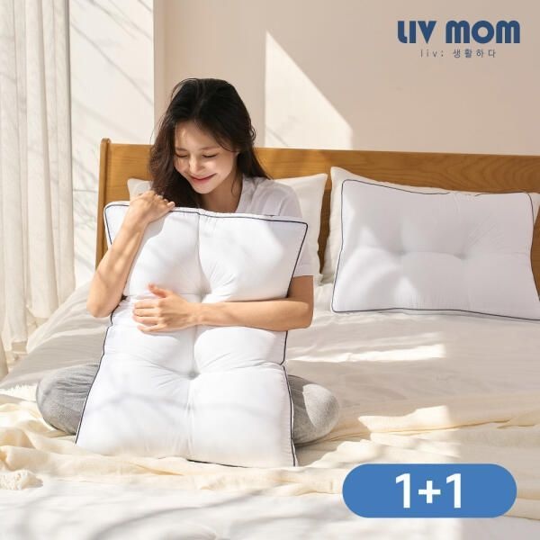 UnKnown [1+1] 리브맘 워셔블 알러지케어 퓨어코튼 경추베개 40x60/50x70