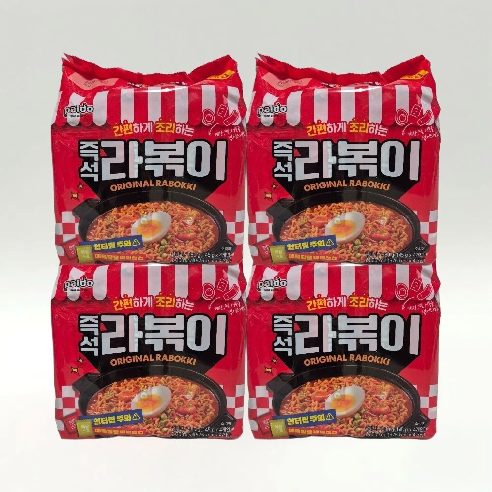 팔도 즉석라볶이 4입 4봉 총16개