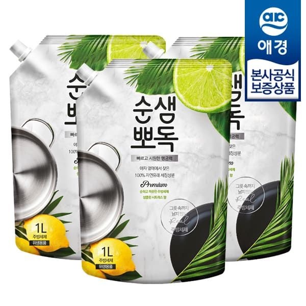 (현대Hmall) [애경] 순샘 뽀독 주방세제 리필 1000ml x3개