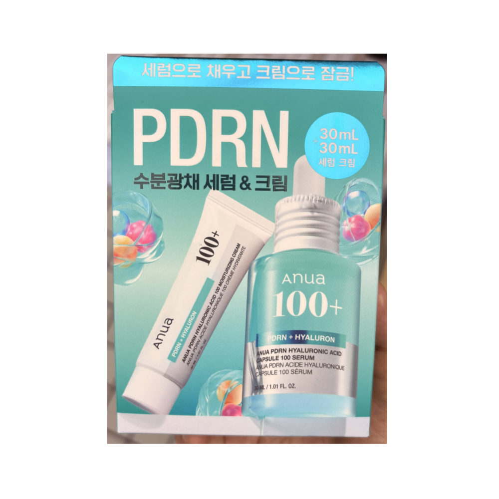 아누아 피디알엔 히알루론산 캡슐 100 세럼 30ml 1개 (+크림 30ml)
