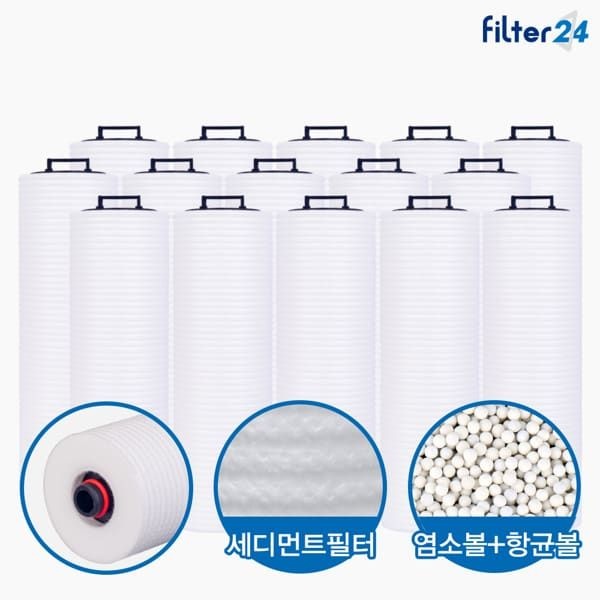 (현대Hmall) 듀벨 몬스터필터 수도애 F15 연수기 리필필터 호환 고급형 15개 SET [정품 대비 20% 두께 UP]