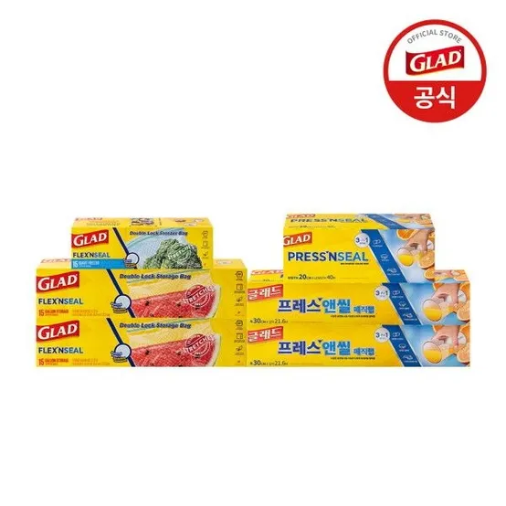 [글래드] 미국 직수입 매직랩 3종(일반 2개+ 미니 1개) + 매직백 3종(일반대형 15매 2개&냉동중형 15매 1개)