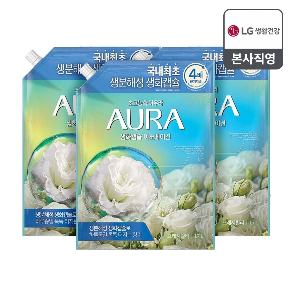 아우라 생화캡슐 초고농축 섬유유연제 리필 프레시릴리, 1.7L, 3개 1025652