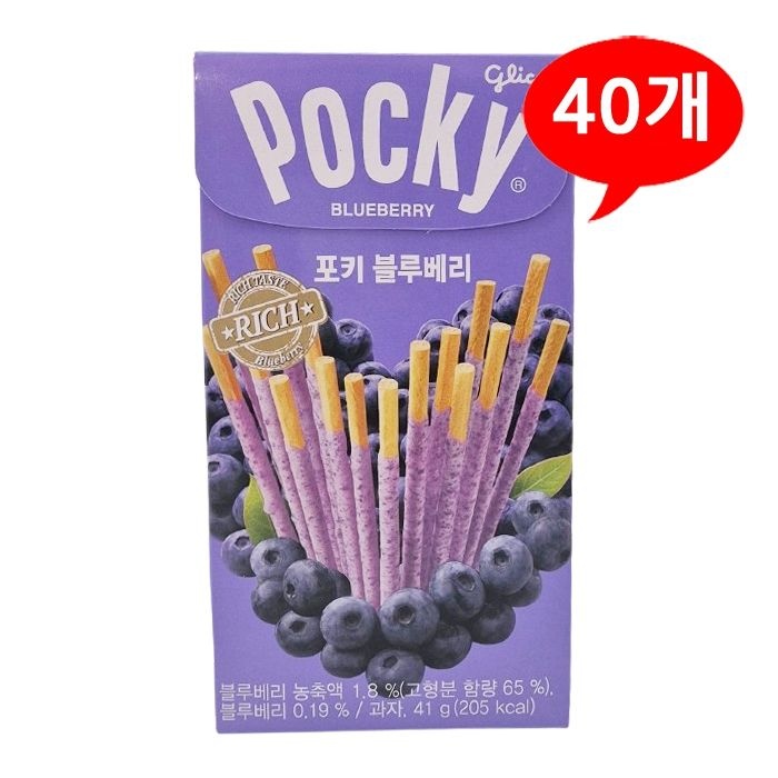 [해태] 포키 블루베리 41gx40개