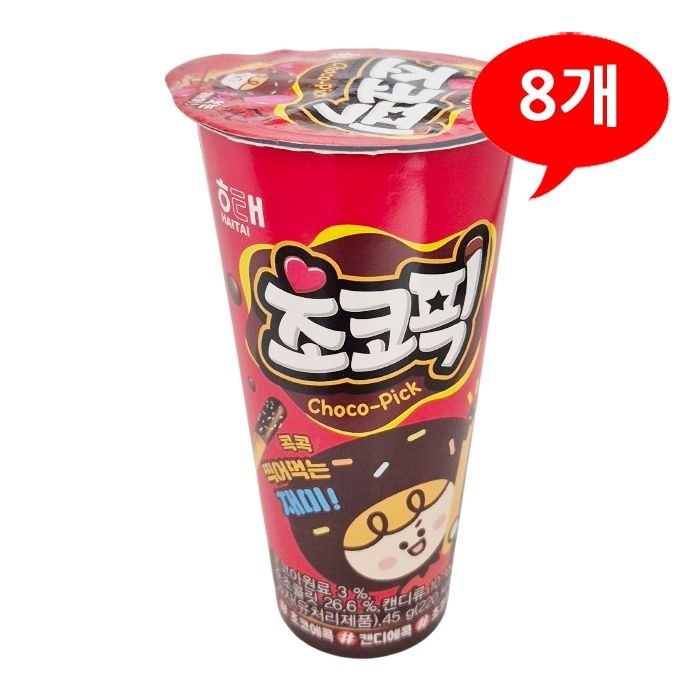 [해태] 초코픽 45gx8개