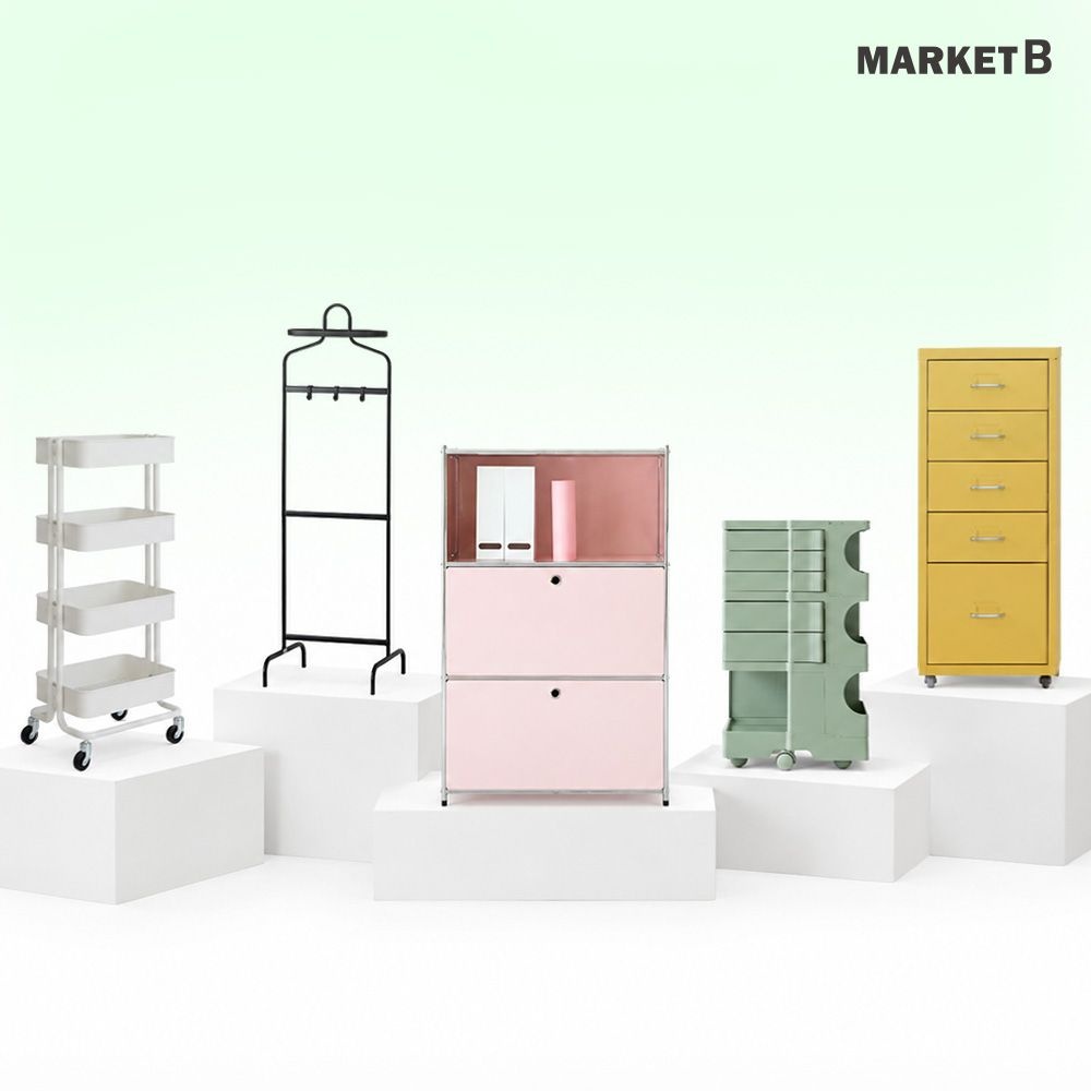 [최대25%OFF] 마켓비 가구 인테리어 수납 리빙 특가전+적립