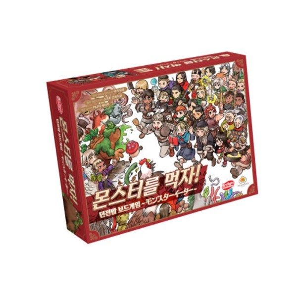 텐바이텐 몬스터를 먹자 던전밥 보드게임