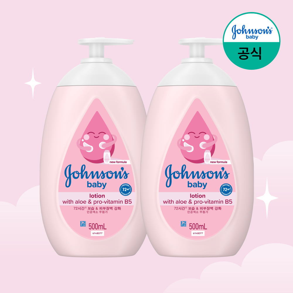존슨즈베이비 핑크 로션 500ml x2