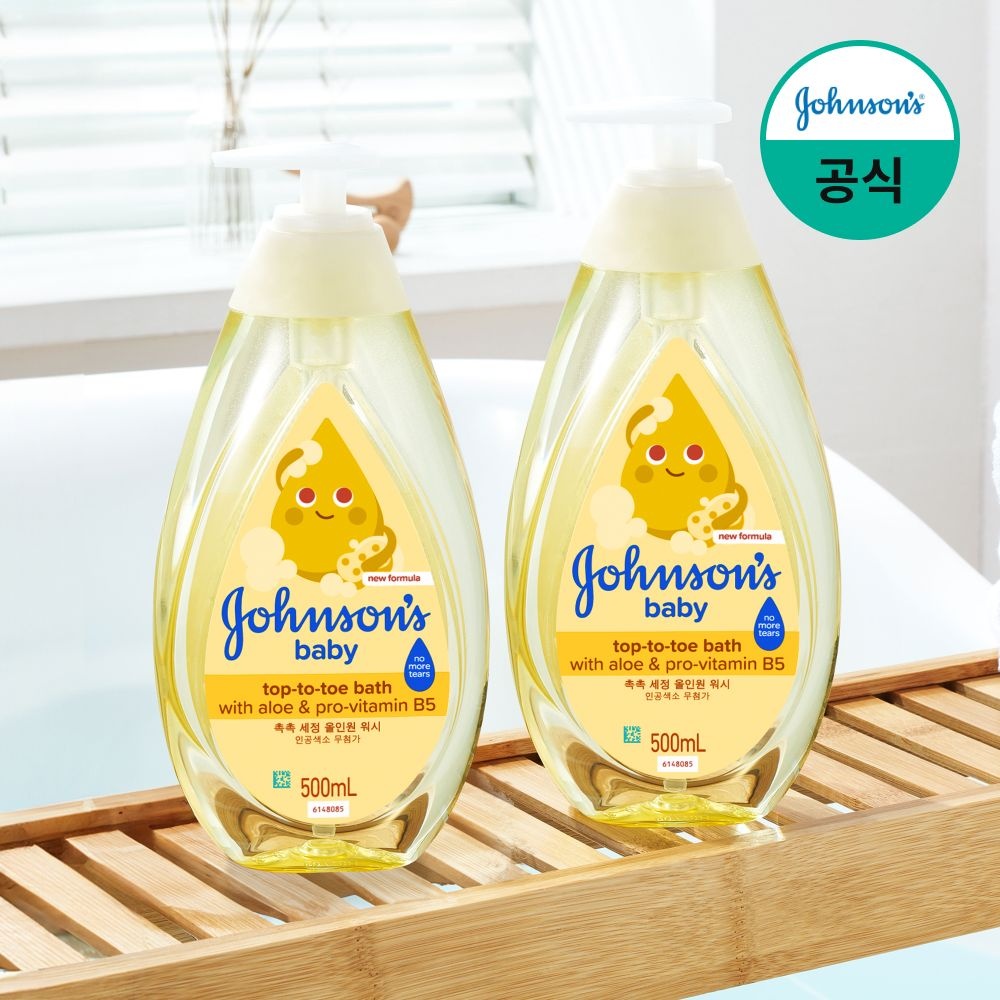 존슨즈베이비 탑투토 베이비 바스 500ml x2