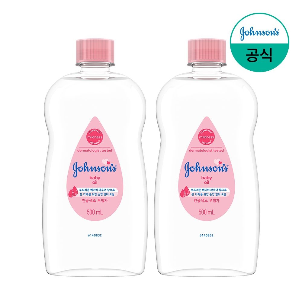 존슨즈베이비 레귤러 오일 500ml x2