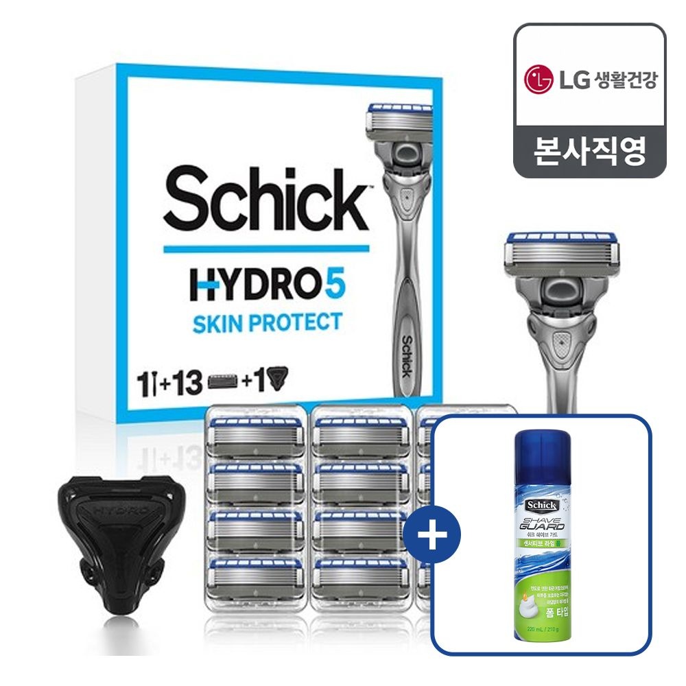 [APP전용] 쉬크 하이드로5 스킨프로텍트 면도기 기획팩 (핸들1+날13입+커버1) + 센서티브라임폼 60g 증정