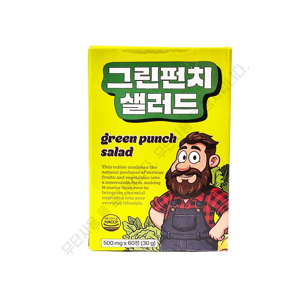 그린펀치샐러드 식이섬유정 30,000mg 60정 gl