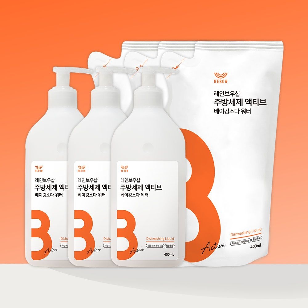 레인보우샵 [단독] 신성한쇼핑x레인보우샵 주방세제 액티브 베이킹소다 워터 세트 2400ml (본품3개+리필 3개)