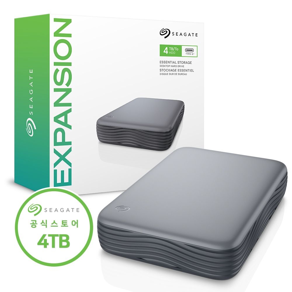 [오늘출발] 씨게이트 [26년신제품] 씨게이트 C타입 대용량 외장하드 4TB Expansion Desktop USB-C