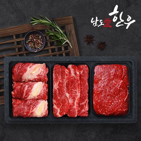 [롯데백화점] 인정식탁 1등급 남도애한우 구이세트 3호 1.5kg (꽃등심,채끝,산적)