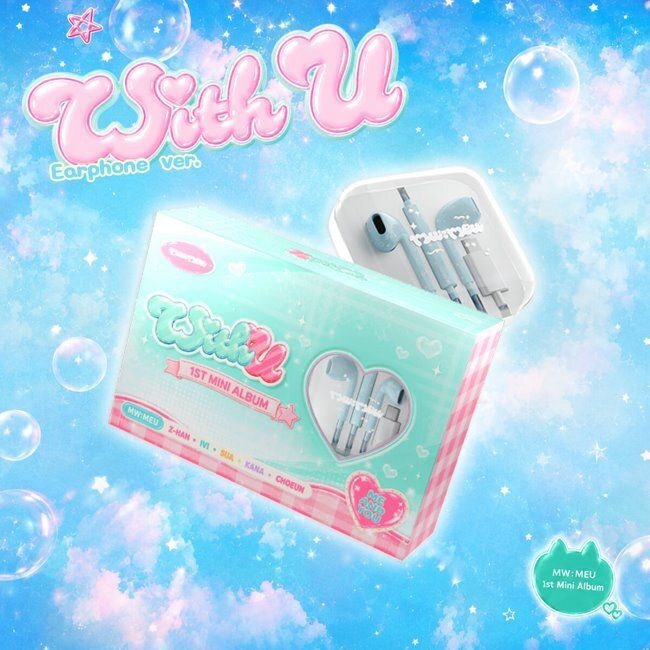 YGPLUS MWMEU (뮤) - 미니 1집 With U (Earphone ver.) - 이어폰 + 이어폰 참 + NFC 앨범 + NFC 가이드 책자 + 포토카드 1종 랜덤 + 컷팅
