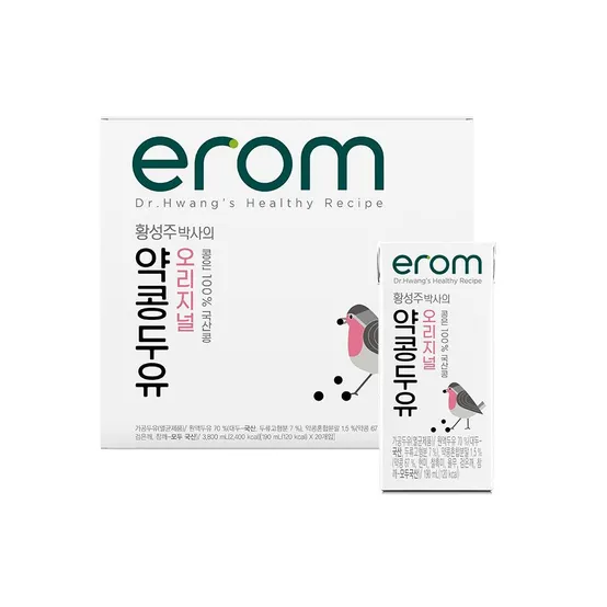 이롬두유 황성주박사의 국산콩 약콩두유 2종(오리지널/발아약콩) 20팩 / 간식 식단 식물성단백질