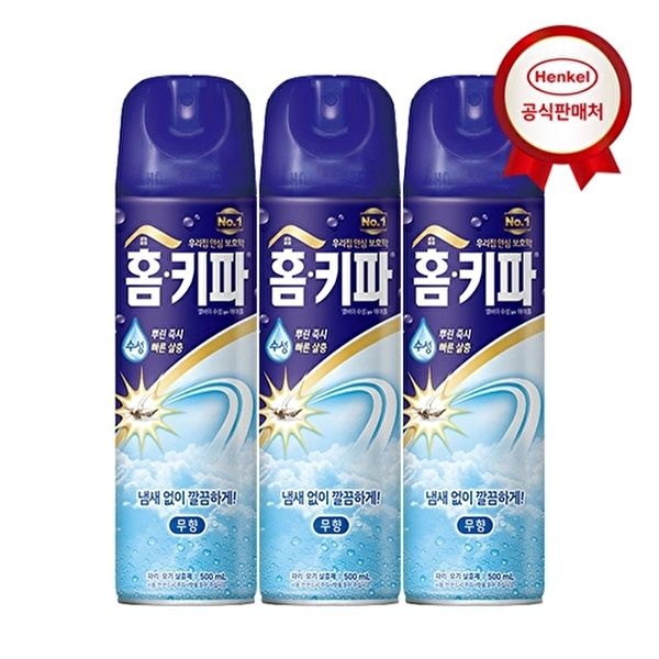 헨켈 [헨켈]헨켈 모기약 홈키파 무향 에어졸 500ml 3개