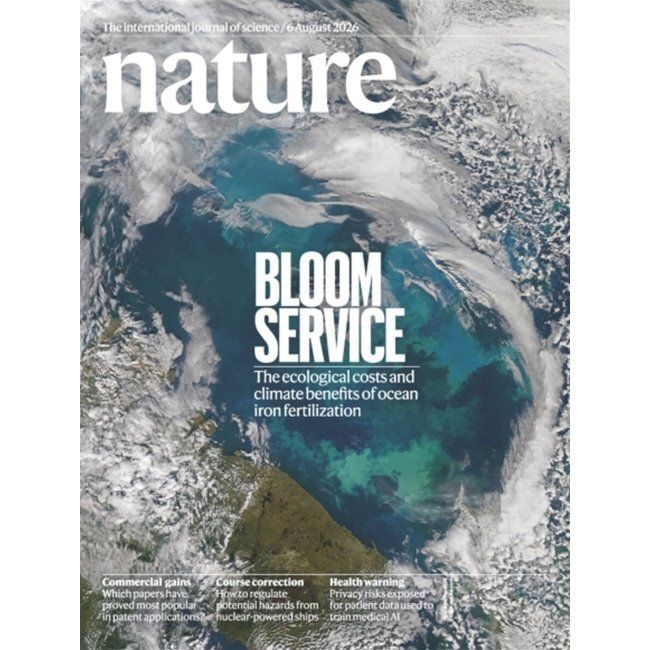 NewScientist NATURE(주간) 2026년 08월 06일