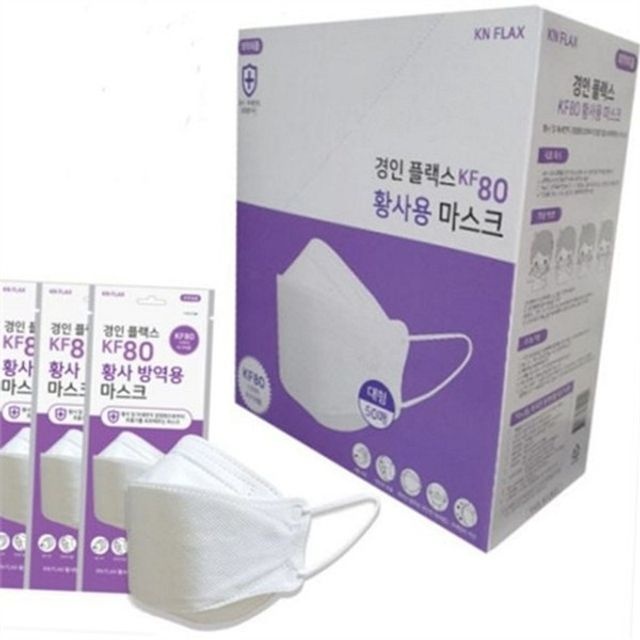 경인플랙스 식약처 kf 80 보건 마스크 입체형 대형 방역 마스크 미세먼지