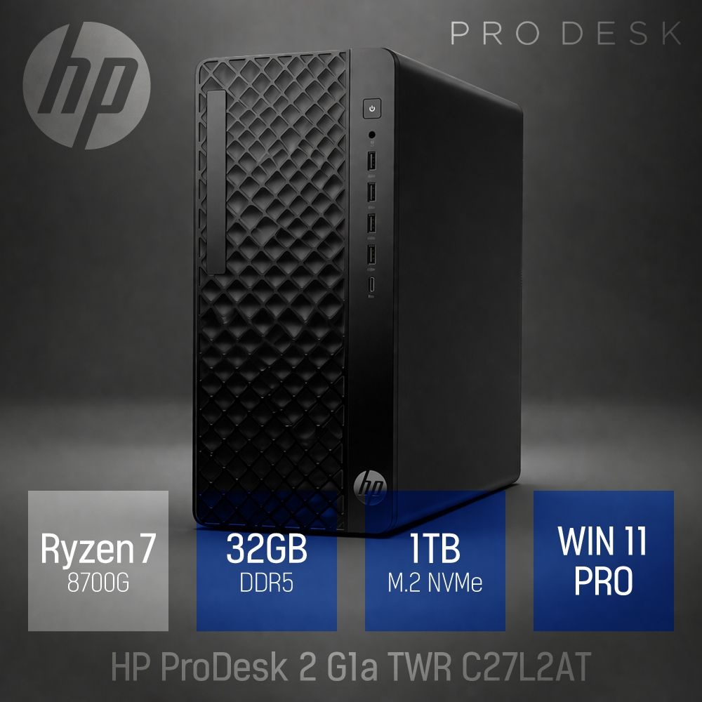 ⓒ HP 프로데스크 2 G1a C27L2AT R7-8700G 32GB 1TB WIN11 / 재택근무용 사무 인강용 데스크탑