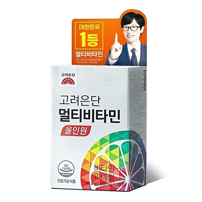 [고려은단] 멀티비타민 올인원 30정 1박스