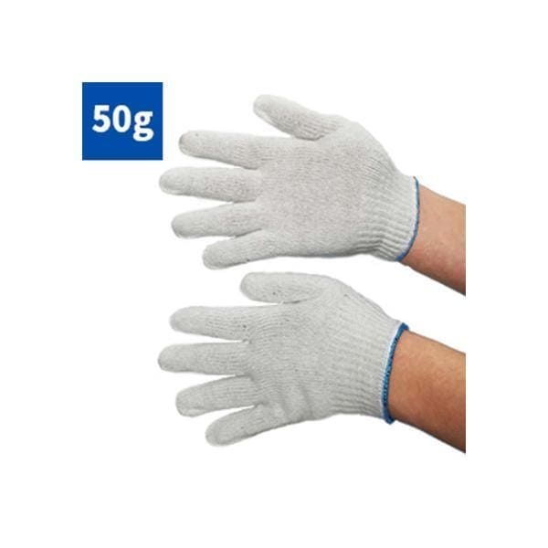 (현대Hmall) 아트박스/오피스큐 목장갑 50g 파랑 10켤레 NAVI