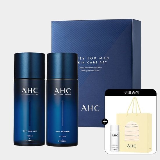 AHC 온리포맨 2종세트(블루) +(증정)프로샷 에센스 20ml+쇼핑백(버터)