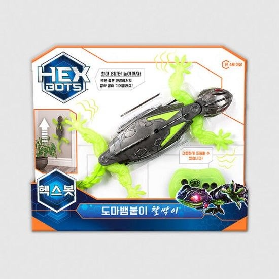 아트박스/코리아보드게임즈 헥스봇 도마뱀붙이 찰싹이