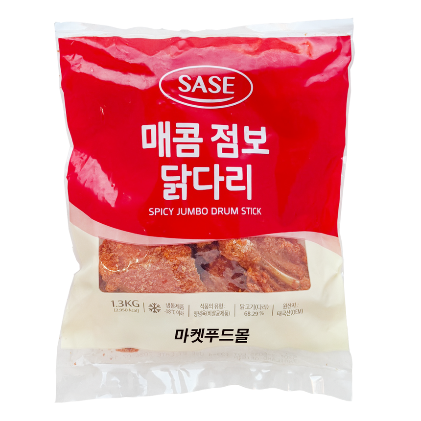 [오늘출발] 사세)매콤점보닭다리1.3kg