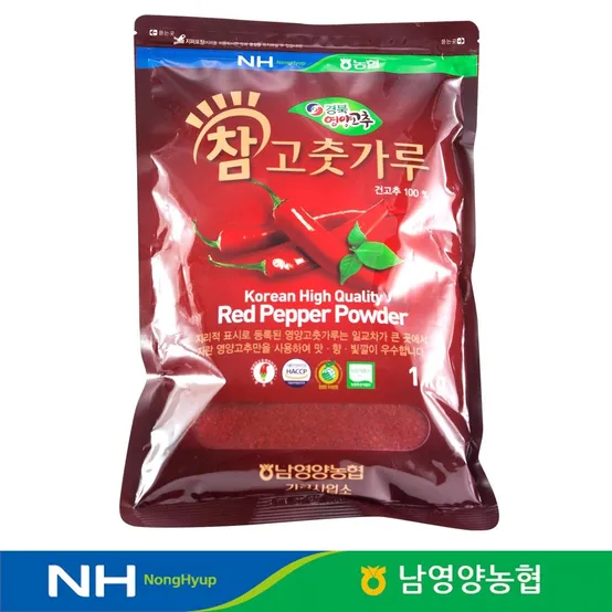 2026년 남영양농협 경북 영양 참 고추가루/고춧가루 1kg