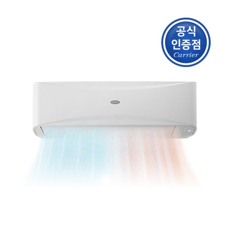 캐리어 캐리어 냉난방 인버터 11형 벽걸이에어컨 CSV-Q115B 전국기본설치무료 (제주/도서산간 제외)[36239173]
