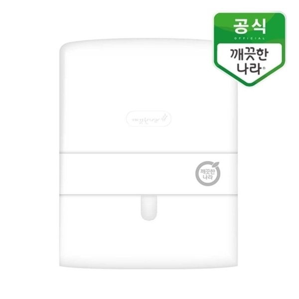 깨끗한나라 프로 핸드타올 디스펜서