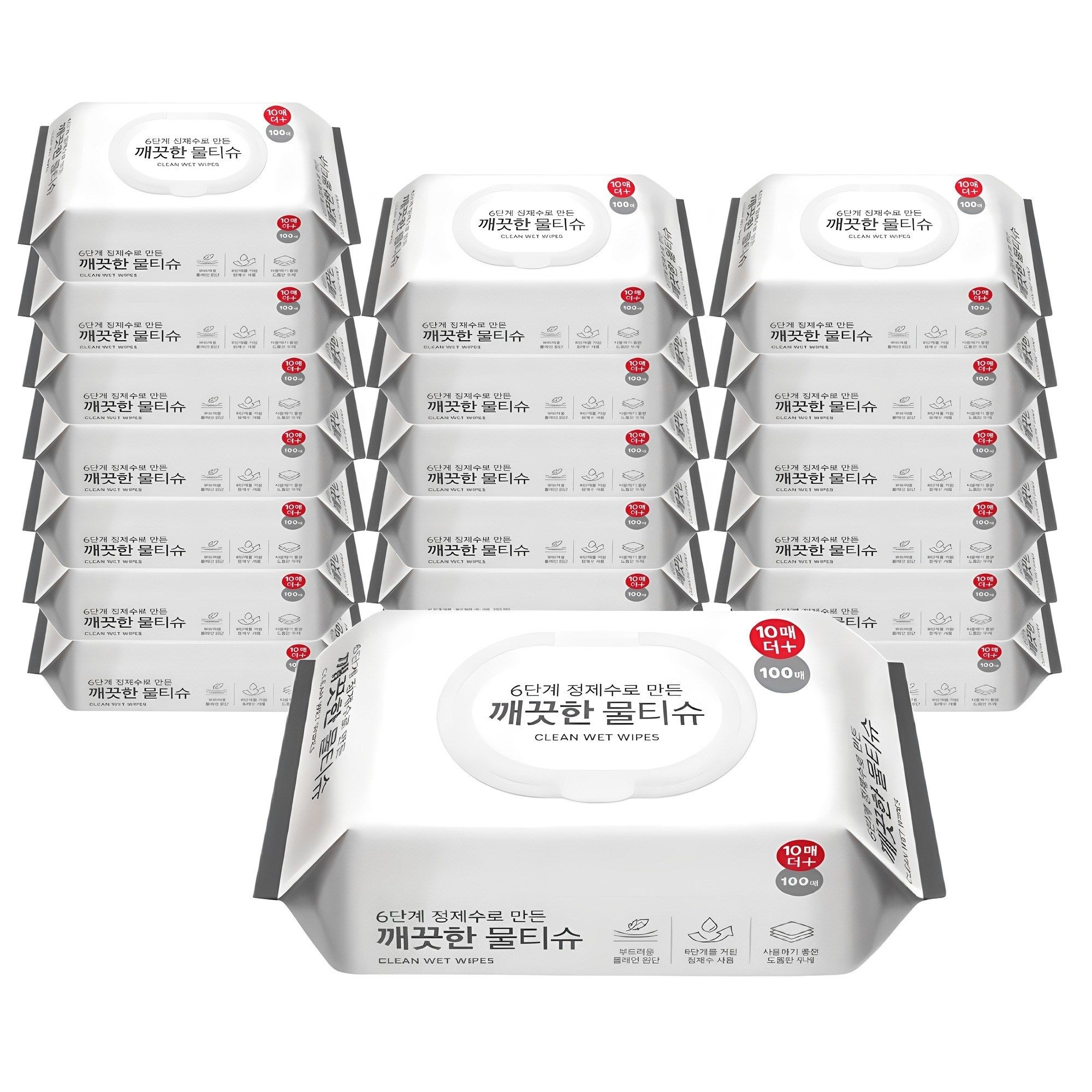 홈플러스 도톰한 깨끗한 물티슈 100+10매 20팩