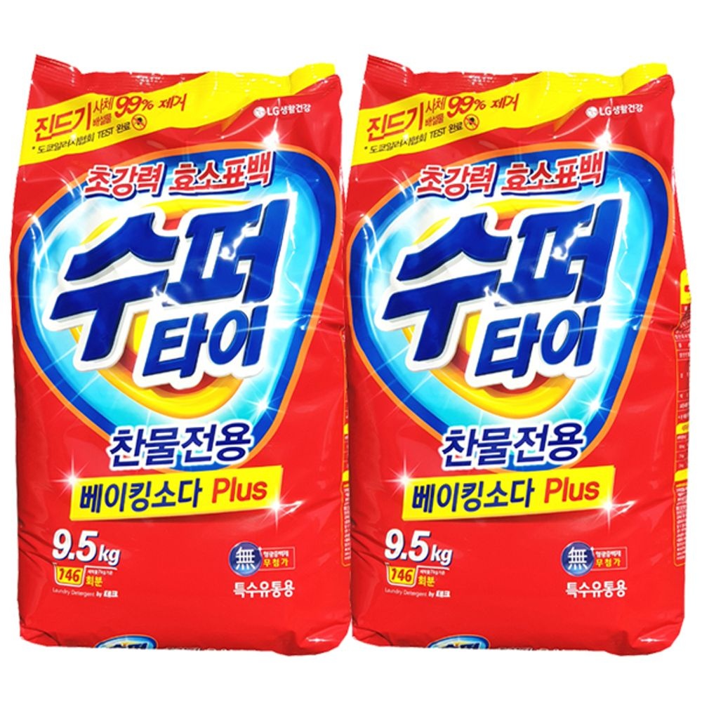 수퍼타이 찬물전용 가루세제 베이킹소다 9.5kg X 2개입