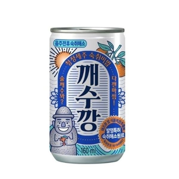 셀러허브 (현대Hmall) 깨수깡 160ml x 12캔 숙취음료