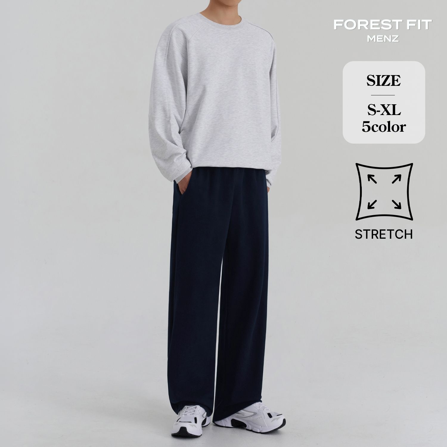남성 올밴딩 세미와이드 트레이닝 팬츠 (MP2647)