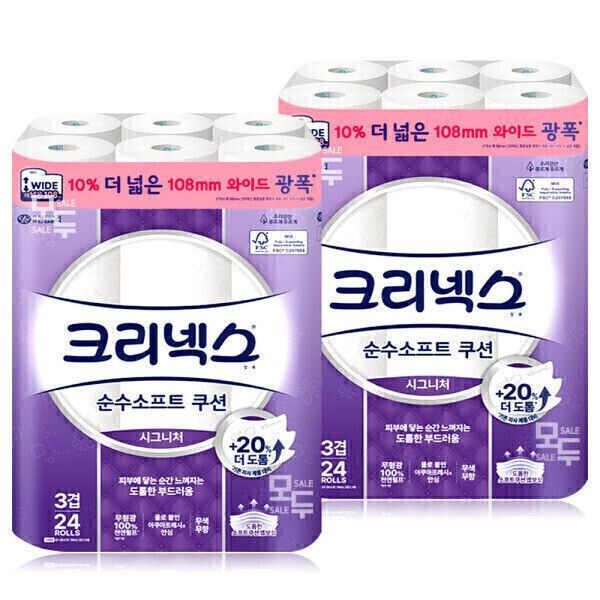 크리넥스 순수소프트 쿠션 시그니처 와이드 3겹 26M 24롤x2팩 화장지 701070