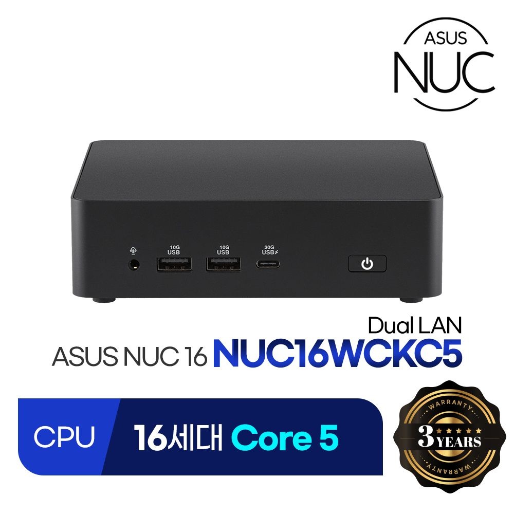 ASUS NUC 16 NUC16WCKC5 Dual LAN CYNEX 미니PC 사무용 산업용컴퓨터