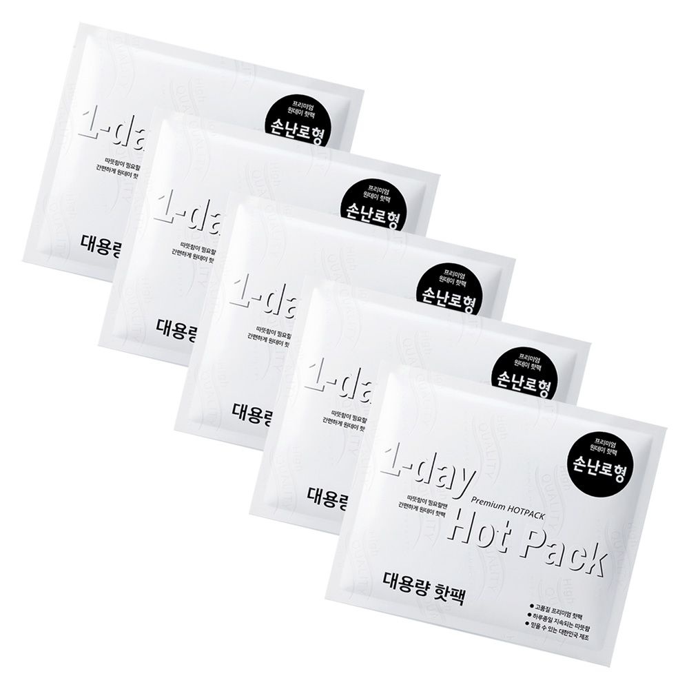 원데이즈유 원데이 하루핫팩 대용량 손난로 100g X 50개
