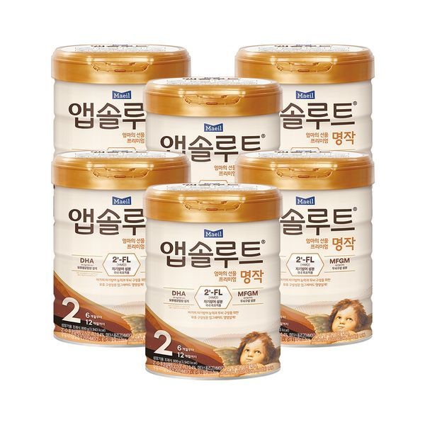매일 앱솔루트 명작 2FL 분유 2단계(6~12개월) 800g 6캔