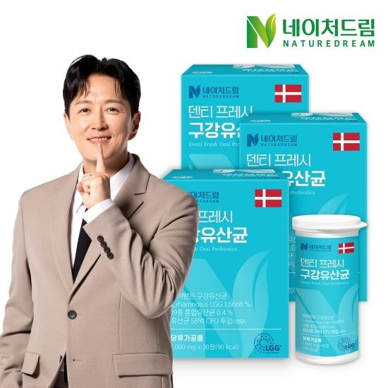 네이처드림 [공식] 덴티 프레시 구강유산균 1000mg 30정 3박스