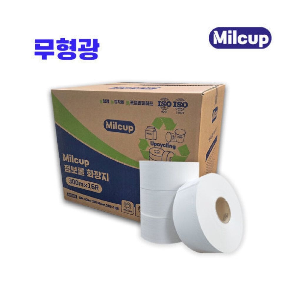 밀컵 무형광 점보롤 화장지 2겹 300m 16롤 1개