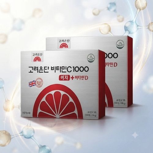 고려은단 비타민C 1000 이지+비타민D 180정 2개 (6개월분)