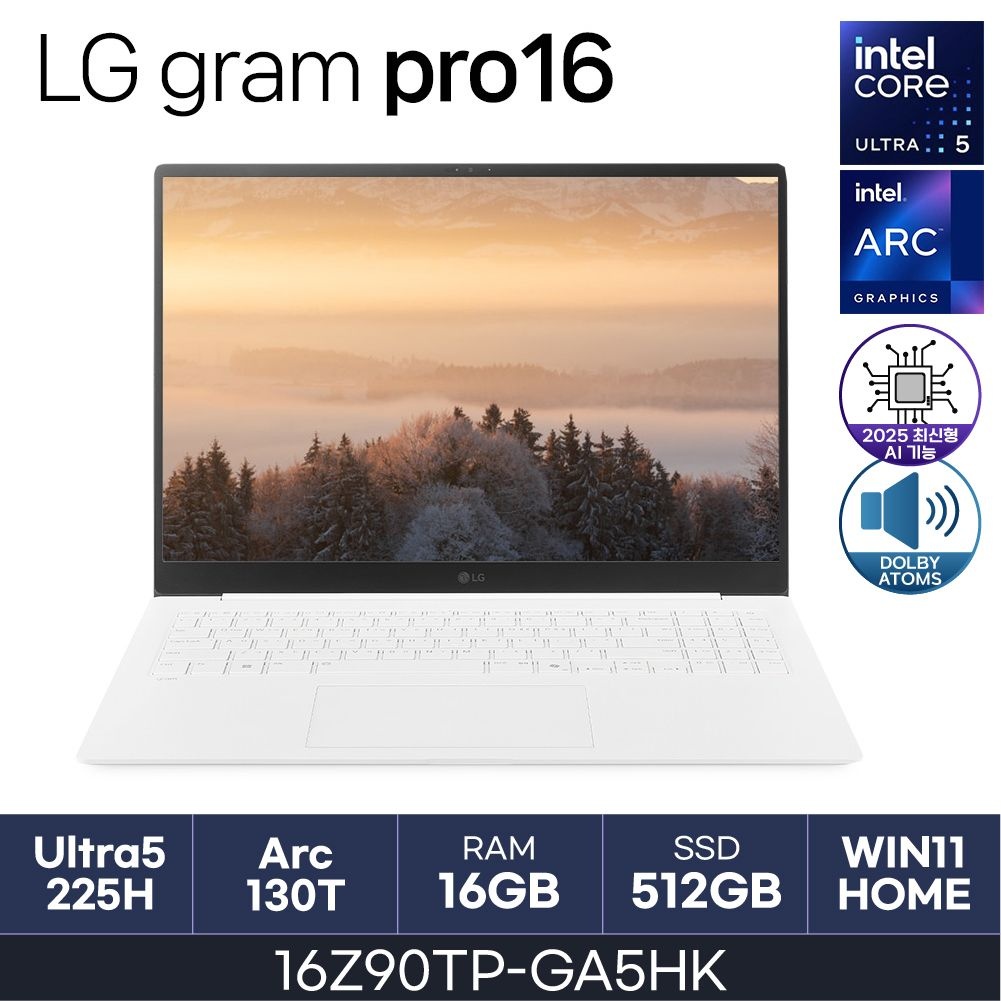 LG LG전자 HMC 25년도 LG그램 프로 <b>16Z90TP-GA5HK</b> (RAM 16GB / NVMe 512GB / WIN11H)