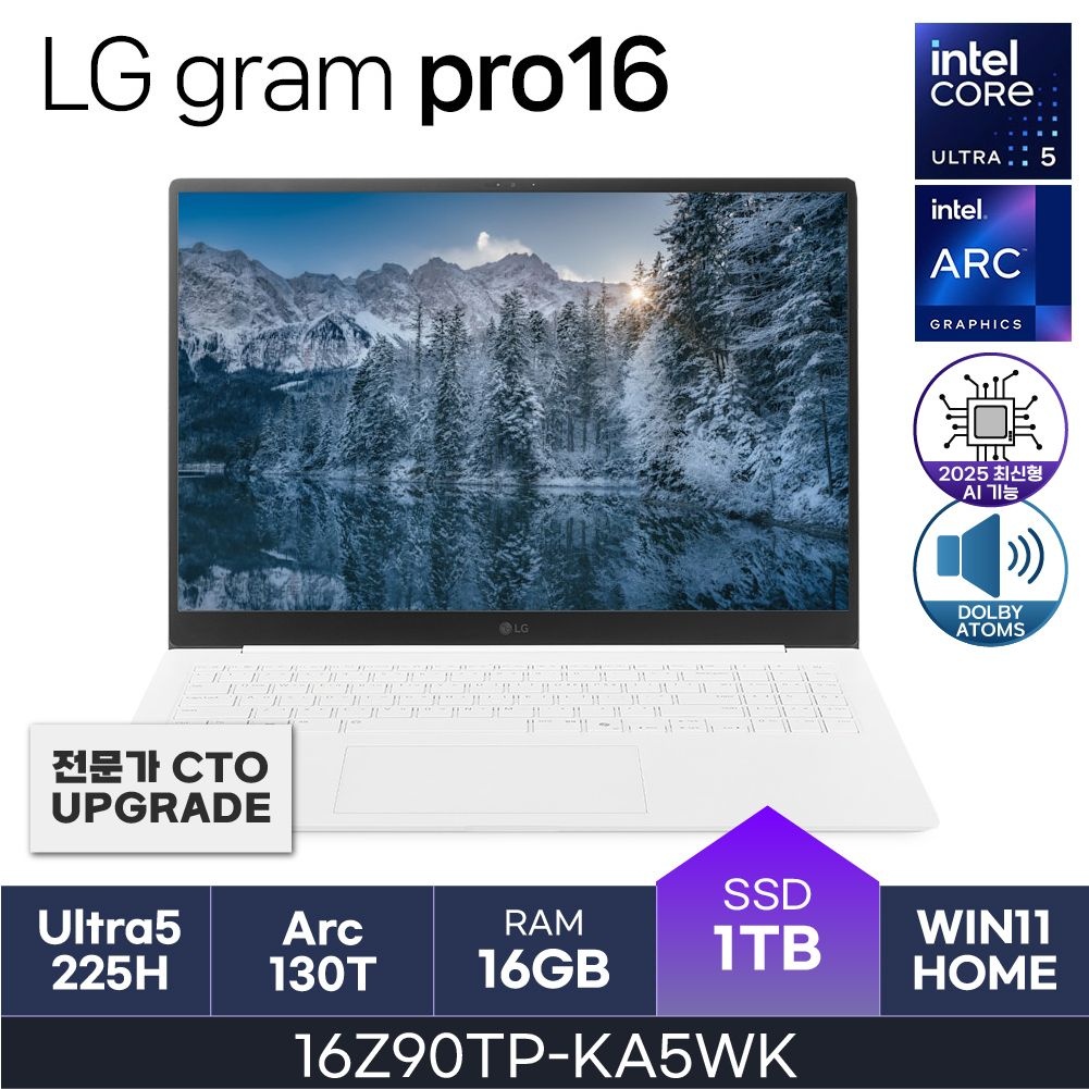 LG전자 25년도 LG그램 프로 OLED 16Z90TP-KA5WK (RAM 16GB / NVMe 1TB / WIN11H) HMC